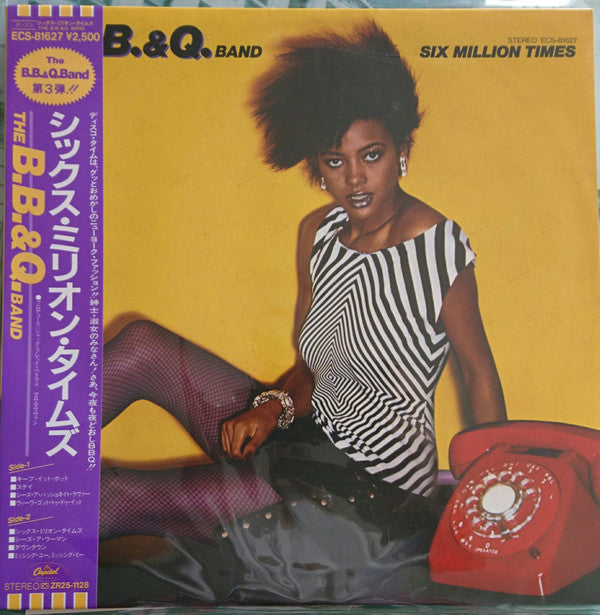 Release: Six Million Times-Vinyl-Japan-1983-ECS-81627, ST2-12285-8133754