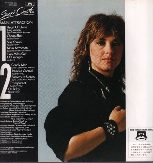 Release: Main Attraction-Vinyl-Japan-1982-28MM 0223-8873743