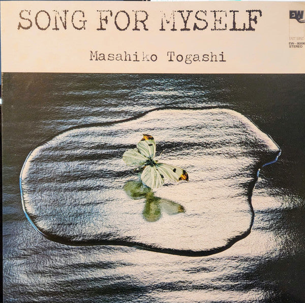 Release: Song For Myself-Vinyl-Japan-1976-EW-8006-6722903