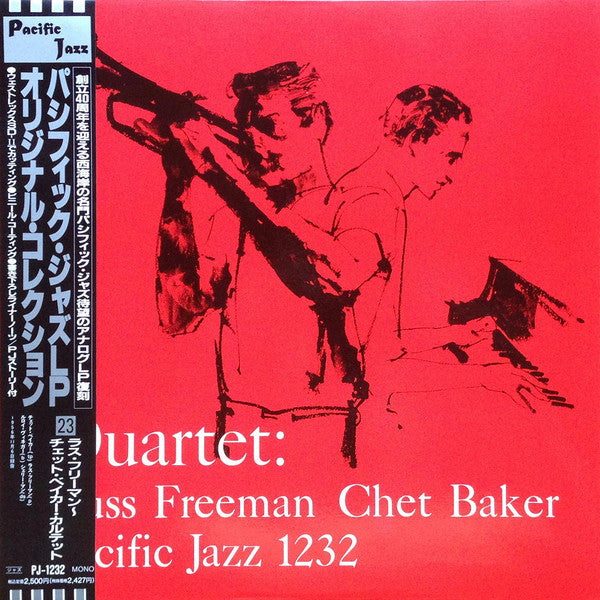 Release: Quartet: Russ Freeman Chet Baker-Vinyl-Japan-1991-PJ-1232-6881322