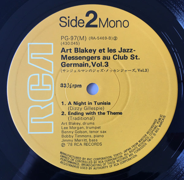 Au Club Saint-Germain Vol. 3