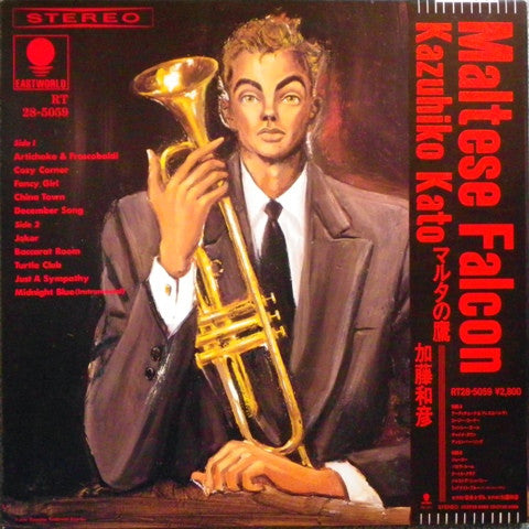 Master Release: Maltese Falcon by Kazuhiko Kato
