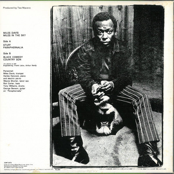 Release: Miles In The Sky-Vinyl-Japan-1983-23AP 2573-3971910