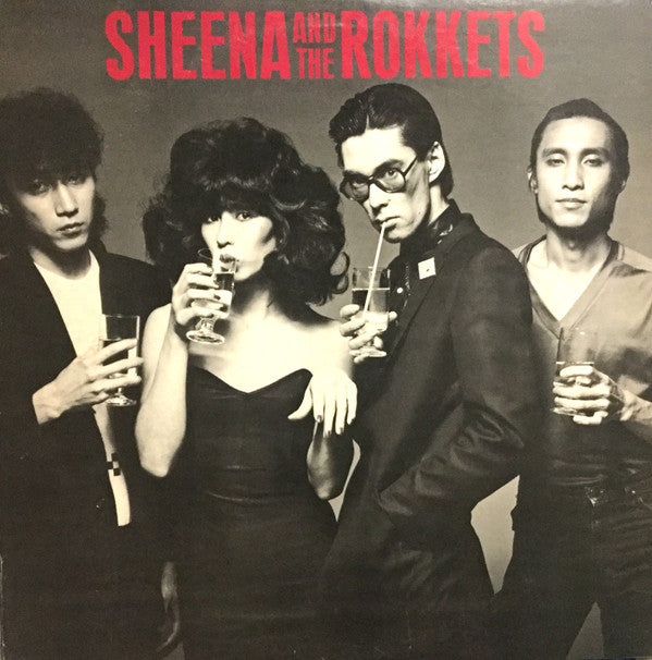 Master Release: 真空パック by Sheena & The Rokkets