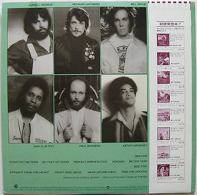 Release: Down On The Farm-Vinyl-Japan-1979-P-10650W-4244297
