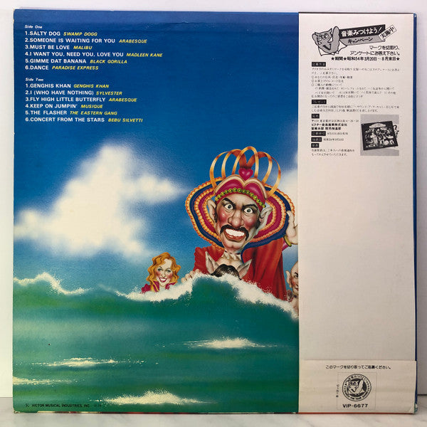 Original Disco Hits '79