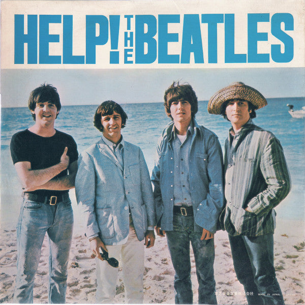 Help!