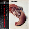 Cecil Taylor - Solo (Vinyl, LP, Album)