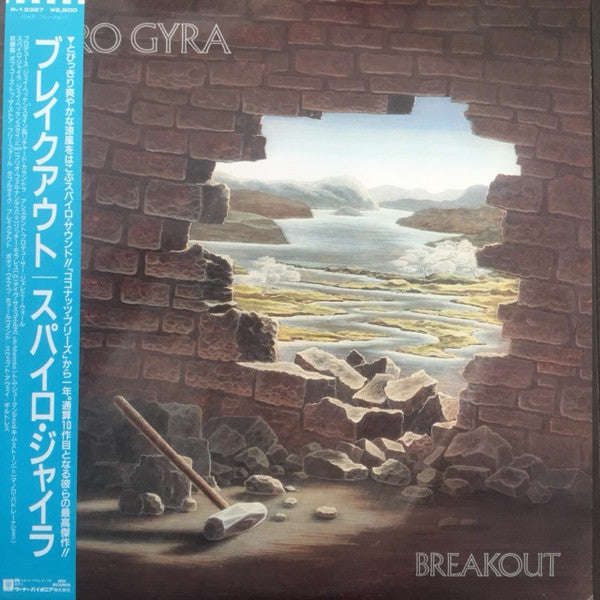 Release: Breakout-Vinyl-Japan-1986-P-13327-6255143