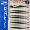 Jackie McLean - It's Time! (Vinyl, LP, Album, Reissue) Very Good Plus (VG+) / Very Good Plus (VG+)