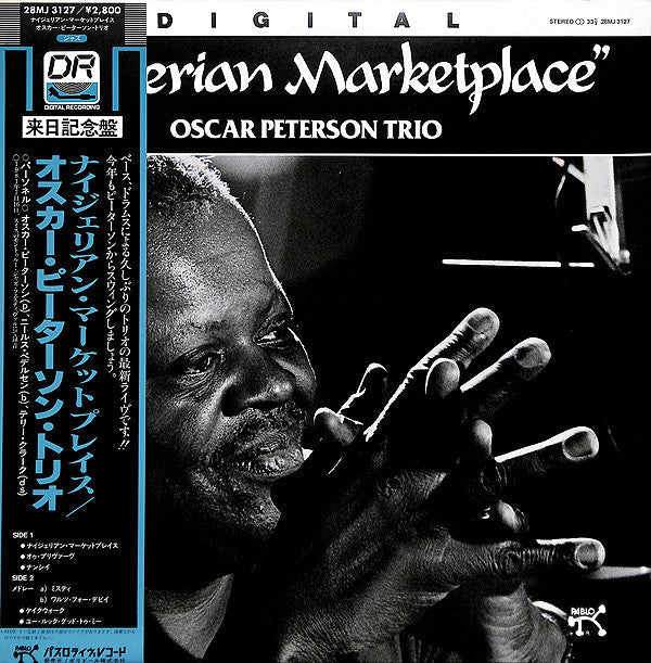 Master Release: Nigerian Marketplace by The Oscar Peterson Trio