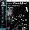 The Oscar Peterson Trio - Nigerian Marketplace (Vinyl, LP, Album, Stereo) Very Good (VG) / Very Good (VG)