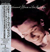 Steve Winwood - Back In The High Life (Vinyl, LP, Album)