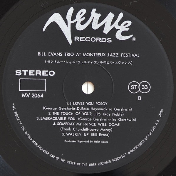 At The Montreux Jazz Festival