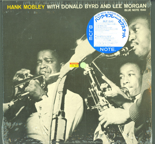 Master Release: Hank Mobley With Donald Byrd And Lee Morgan by Hank Mobley