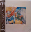 Joni Mitchell - Mingus (Vinyl, LP, Album, Stereo)