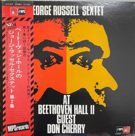 Release: At Beethoven Hall II-Vinyl-Japan-None-ULX-32-P-8431911