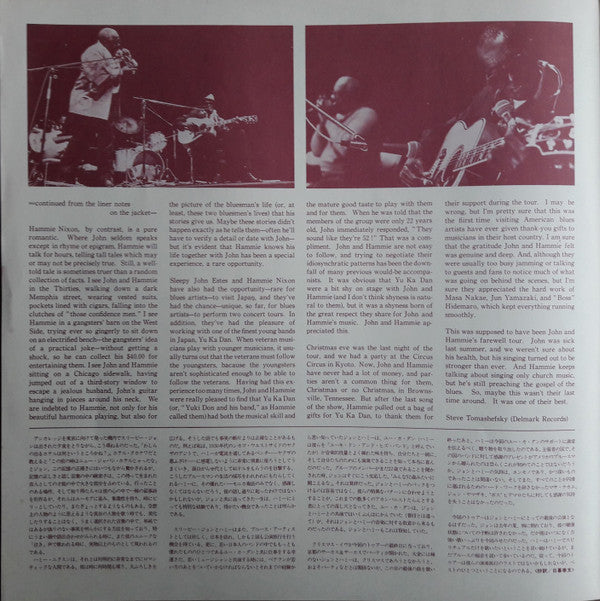 Blues Is A-Live