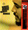 Charles Mingus - Mingus Mingus Mingus Mingus Mingus (Vinyl, LP, Album, Reissue, Stereo) Very Good Plus (VG+) / Very Good Plus (VG+)