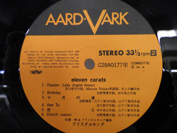Eleven Carats