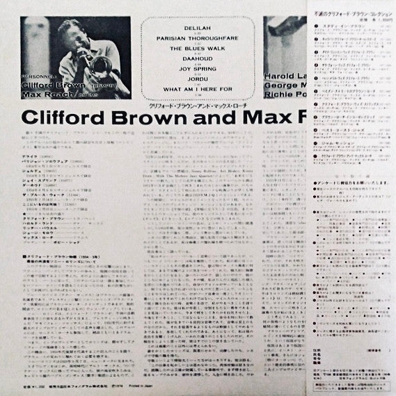 Release: Clifford Brown And Max Roach-Vinyl-Japan-1974-BT-1331-4849418
