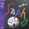 Sapho - The Best (Vinyl, LP, Compilation) Very Good (VG) / Very Good (VG)