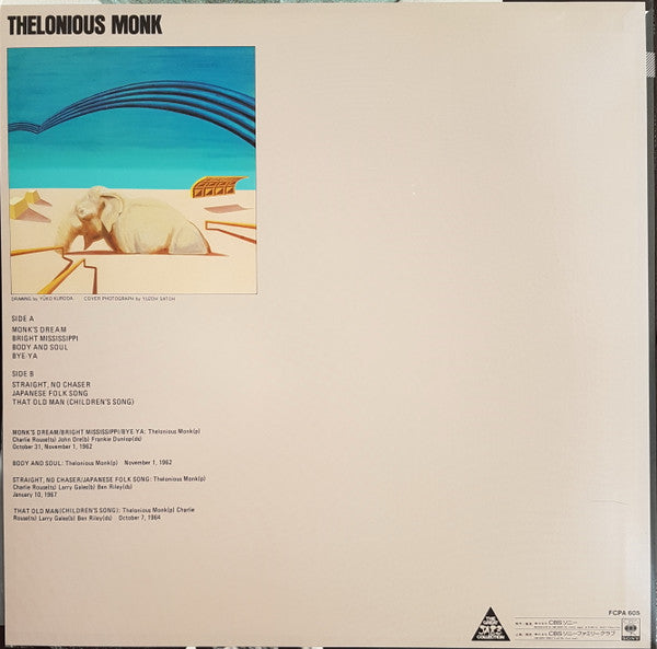 Release: Thelonious Monk-Vinyl-Japan-1981-FCPA 605-6688798