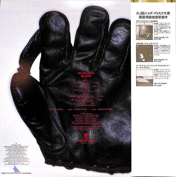 Glove