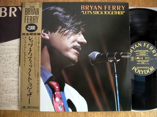 Release: Let's Stick Together-Vinyl-Japan-1986-20MM 9103-8782542