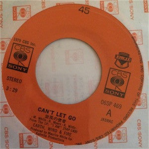 Master Release: Can't Let Go by Earth, Wind & Fire