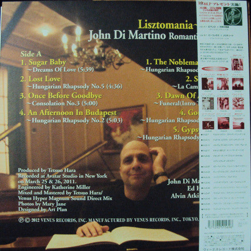 Master Release: Lisztomania ~ Liszt Jazz by Romantic Jazz Trio