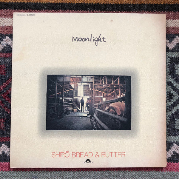 Moonlight