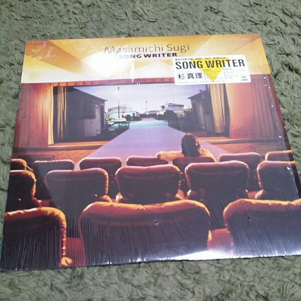 Release: Song Writer-Vinyl-Japan-1980-27AH 1020-9021204