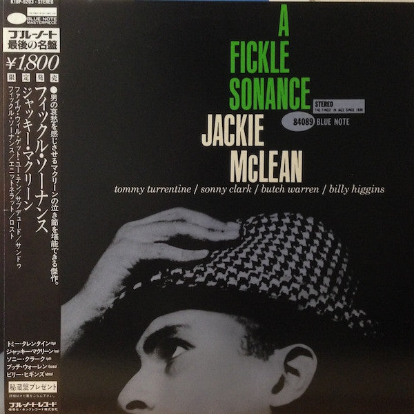 Master Release: A Fickle Sonance by Jackie McLean