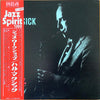 Hal McKusick - The Jazz Workshop (Vinyl, LP, Album)