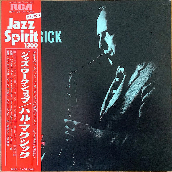 The Jazz Workshop