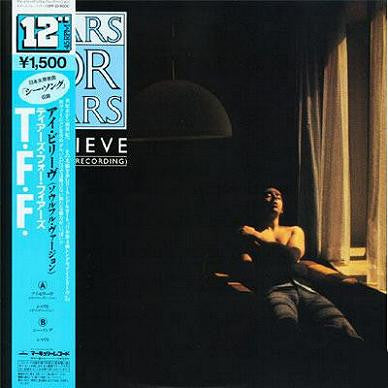 Release: I Believe (A Soulful Re-Recording)-Vinyl-Japan-1985-15PP-50-3774988