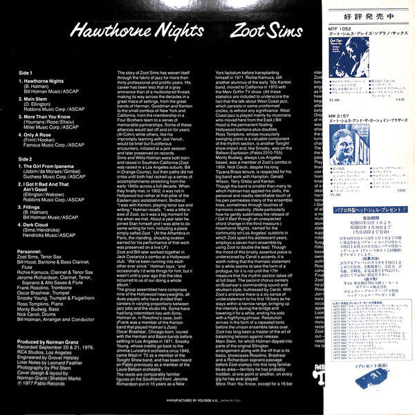 Master Release: Hawthorne Nights by Zoot Sims