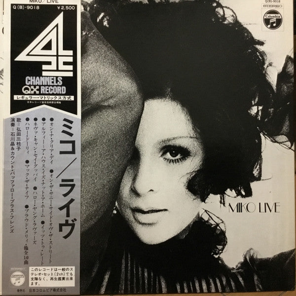 Release: Miko Live-Vinyl-Japan-1972-QB-9018-9483660