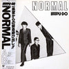 Ippu-Do - Normal (Vinyl, LP) Very Good (VG) / Good Plus (G+)