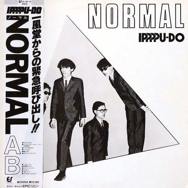 Master Release: Normal by Ippu-Do