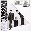 Ippu-Do - Normal (Vinyl, LP)