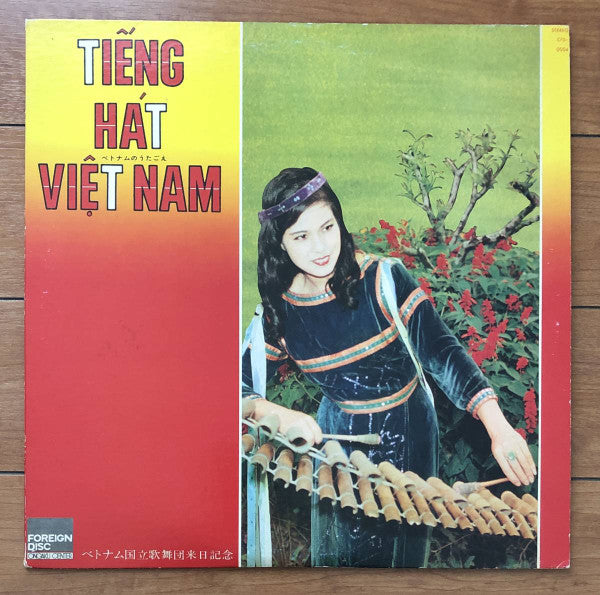 Tiêng Hat Viêt Nam