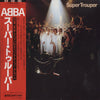 ABBA - Super Trouper = スーパー・トゥルーパー (Vinyl, LP, Album, Stereo)