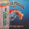 Steve Miller Band - Greatest Hits 1974-78 (Vinyl, LP, Compilation, ...