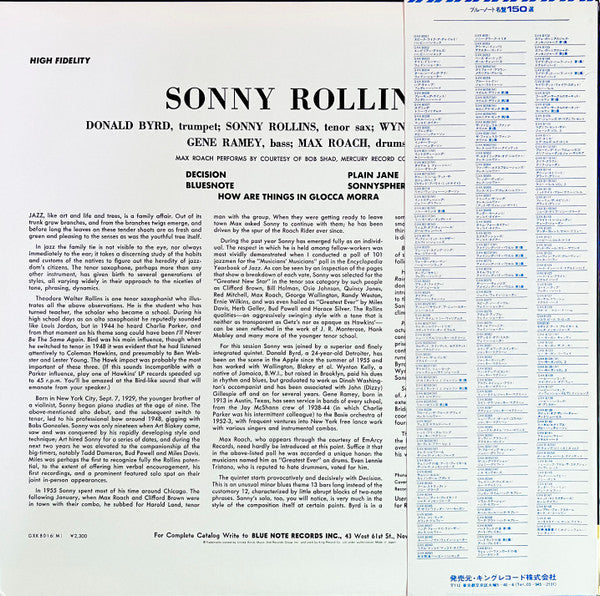 Release: Sonny Rollins-Vinyl-Japan-1977-GXK 8016(M), GXK 8016 (M), BLP 1542, 1542-6731146