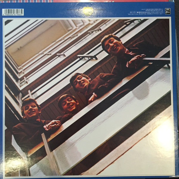 Release: 1967-1970-Vinyl-Japan-1993-TOJP-7416-17-7929170
