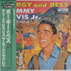 Carmen McRae - Porgy And Bess (Vinyl, LP, Reissue) Very Good (VG) / Very Good (VG)