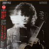 Jimmy Page - Outrider (Vinyl, LP, Album) Very Good Plus (VG+) / Very Good Plus (VG+)