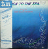 Bingo Miki & The Inner Galaxy Orchestra - Back To The Sea (Vinyl, L...
